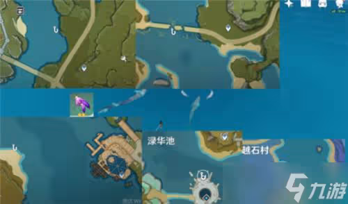 原神魚叉武器怎麼獲得