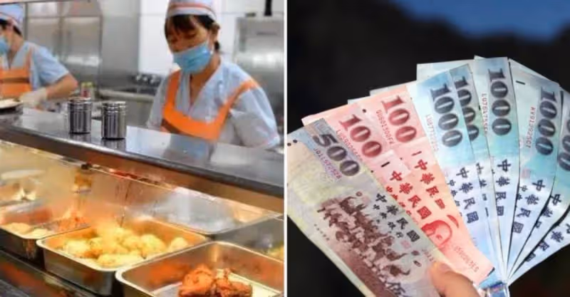 女大生忘帶飯卡，食堂阿姨破例救急，女子為2000元獎金將其舉報