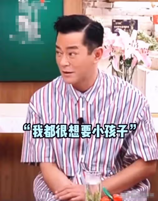 隱婚生子?孩子10歲?這個娛樂圈未解之謎,51歲古天樂正面回應了