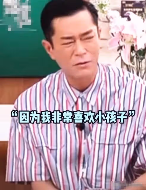 隱婚生子?孩子10歲?這個娛樂圈未解之謎,51歲古天樂正面回應了