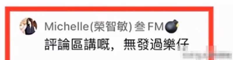 隱婚生子?孩子10歲?這個娛樂圈未解之謎,51歲古天樂正面回應了