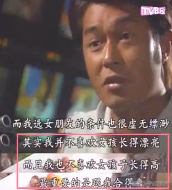 隱婚生子?孩子10歲?這個娛樂圈未解之謎,51歲古天樂正面回應了