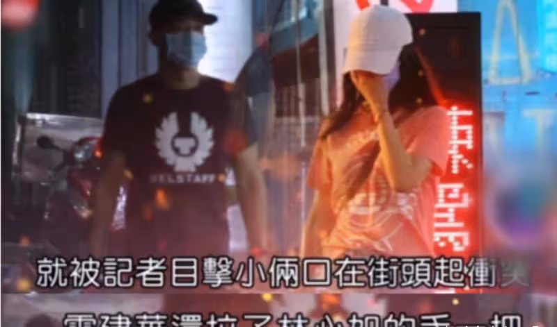 林心如和老公喝交杯酒,霍建華深情表白老婆,林爸生日宴熱鬧非凡