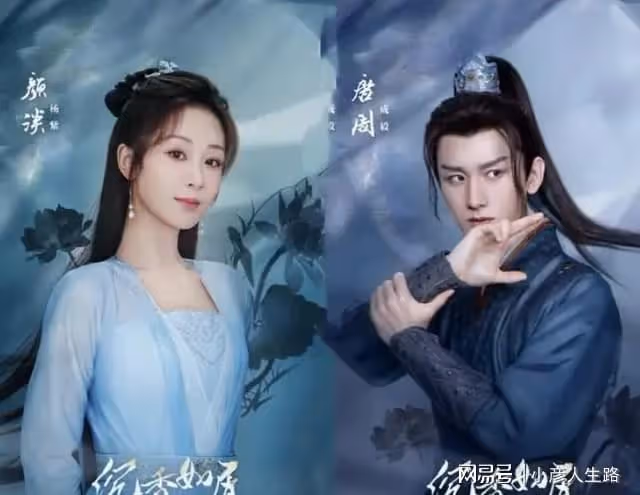 同樣都是白髮美男，王鶴棣卻演出了很大區別，全新感受被觀眾認可