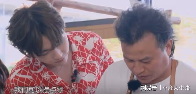 黃曉明2022元啟動《中餐廳》，純天然環境，連大廚也是「野生」的