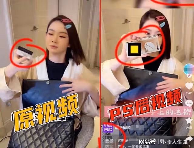 惡人先告狀?戚薇打假侵權品牌反被告!李易峰也曾經歷此事