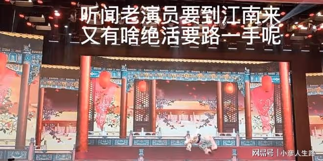杜新枝要去九江,寵愛已備好木棒,潘嫂被迫改名,潯陽成爭議之地