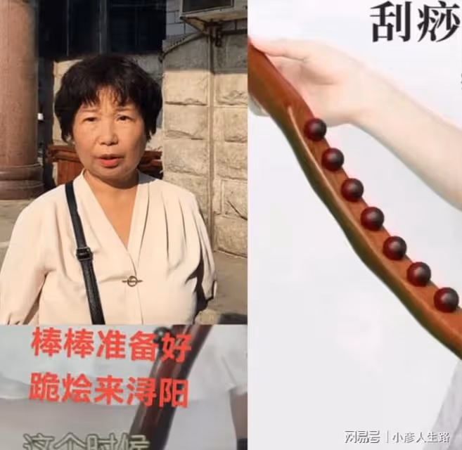 杜新枝要去九江,寵愛已備好木棒,潘嫂被迫改名,潯陽成爭議之地
