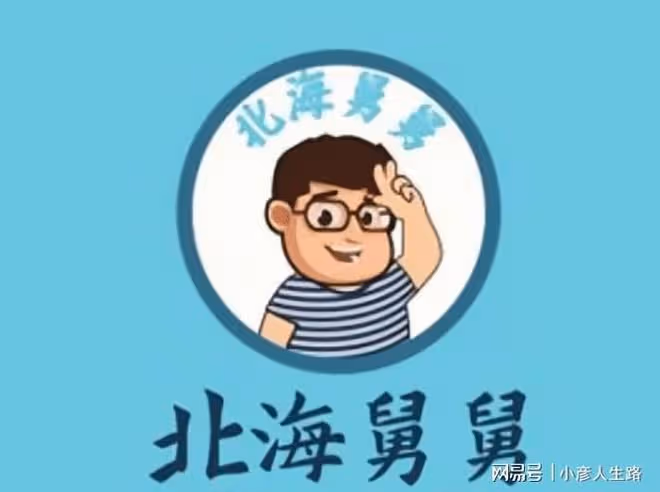 杜新枝要去九江,寵愛已備好木棒,潘嫂被迫改名,潯陽成爭議之地