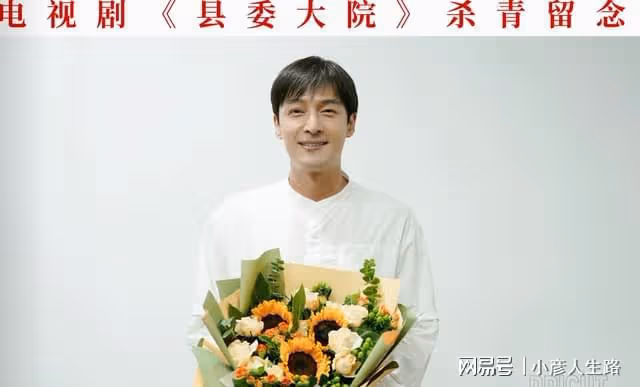 胡歌《縣委大院》什麼時候開播?梅長蘇「穿越」成梅曉歌