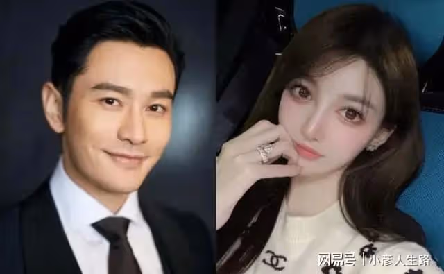 黃曉明12字回應私生子謠言!卻隻字不提緋聞女友葉珂,網友:好笑