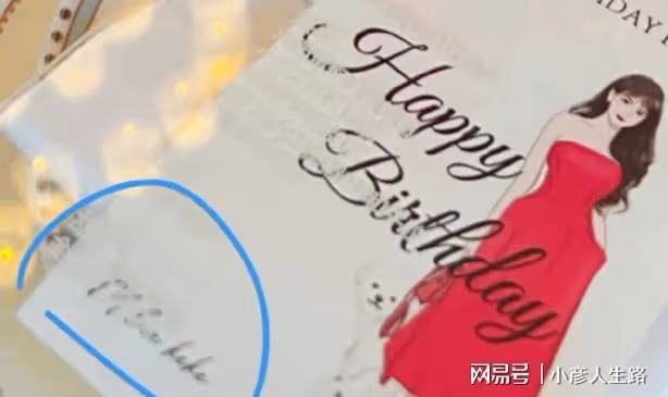 黃曉明12字回應私生子謠言!卻隻字不提緋聞女友葉珂,網友:好笑