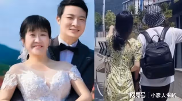 余秀華追求者第8次示愛:48歲仍是童男,曬3點稱比楊櫧策優秀