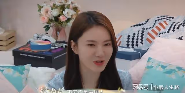 橙子談上《心動4》原因:「被PD感動,不去就不是中國人」