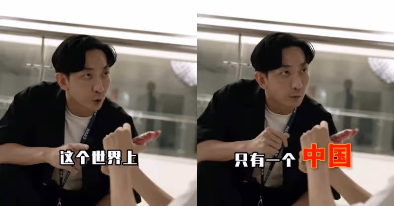拍片表態撐「一個中國」　李燦森轟老外：這裡是中國講中文