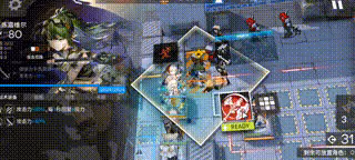 明日方舟:百鍊嘉維爾角色評測—鐵拳與巨斧,以百鍊之名開闢前路