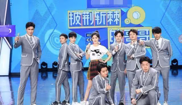 芒果台又出新綜藝,男版《乘風破浪的姐姐們》官宣,他第一個報名