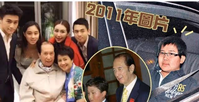 何鴻燊神秘兒子曝光,未曾向外界公布過他的信息,梁安琪及時回應