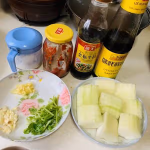 香煎冬瓜