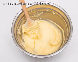 超級好吃的德式布丁撻，吃過一次你就愛上！操作簡單！