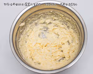 超級好吃的德式布丁撻，吃過一次你就愛上！操作簡單！