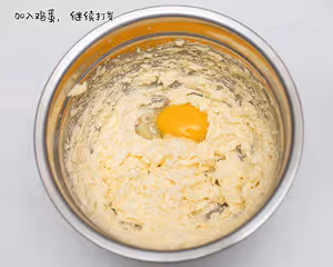 超級好吃的德式布丁撻，吃過一次你就愛上！操作簡單！