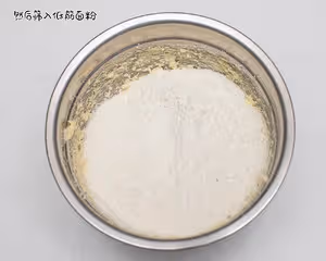 超級好吃的德式布丁撻，吃過一次你就愛上！操作簡單！