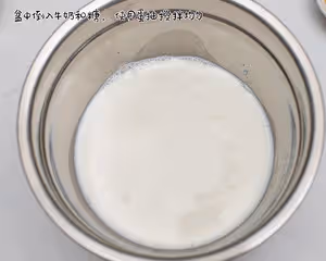 超級好吃的德式布丁撻，吃過一次你就愛上！操作簡單！