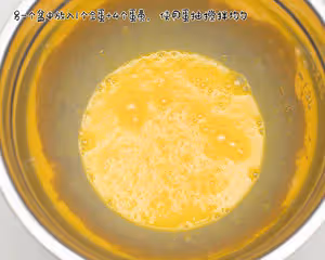 超級好吃的德式布丁撻，吃過一次你就愛上！操作簡單！