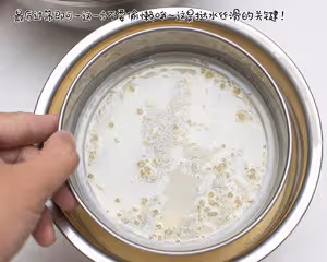 超級好吃的德式布丁撻，吃過一次你就愛上！操作簡單！