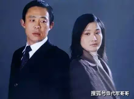 潘雨辰：與侯勇離婚後 那段婚姻讓她不堪回首