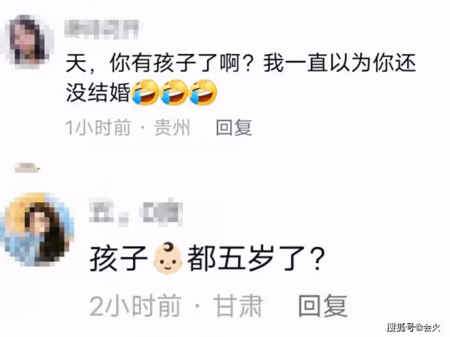撒貝寧前女友首曬兒子正臉 父親身份至今成謎