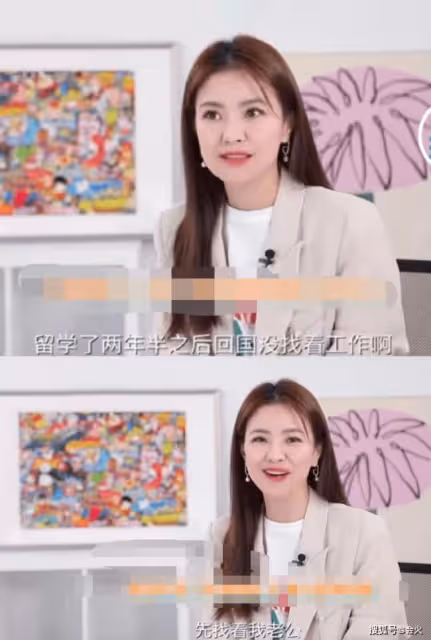 撒貝寧前女友首曬兒子正臉 父親身份至今成謎