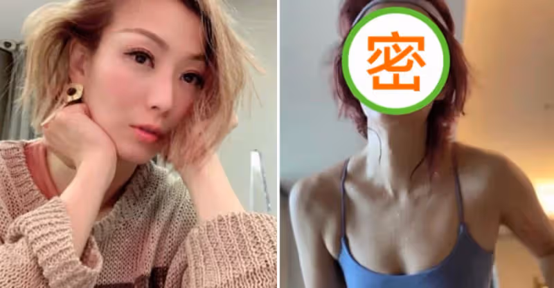 天后鄭秀文罕曬近照！素顏出鏡面色紅潤，穿運動背心秀火辣身材「曲線超迷人」，49歲的狀態讓人驚艷