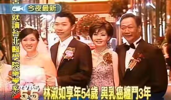 從舞女到闊太:打敗林志玲上位,47歲還要拚命為71歲富豪生四胎,她到底是圖什麼?