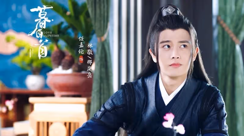 任嘉倫9個古裝造型!《周生如故》戰袍好帥,《馭鮫記》仙氣感爆棚,《青雲志》卻遭議論