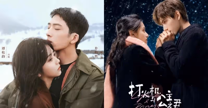 2022小說改編劇10對神仙選角CP！譚松韻＆井柏然出演墨寶非寶新作，楊洋＆王楚然神還原