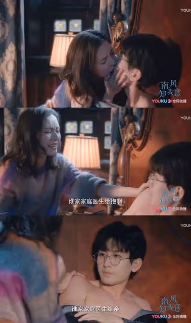 2022小說改編劇10對神仙選角CP！譚松韻＆井柏然出演墨寶非寶新作，楊洋＆王楚然神還原