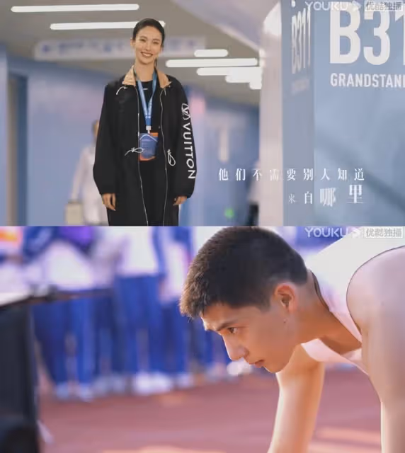 2022小說改編劇10對神仙選角CP！譚松韻＆井柏然出演墨寶非寶新作，楊洋＆王楚然神還原