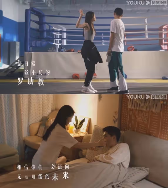 2022小說改編劇10對神仙選角CP！譚松韻＆井柏然出演墨寶非寶新作，楊洋＆王楚然神還原