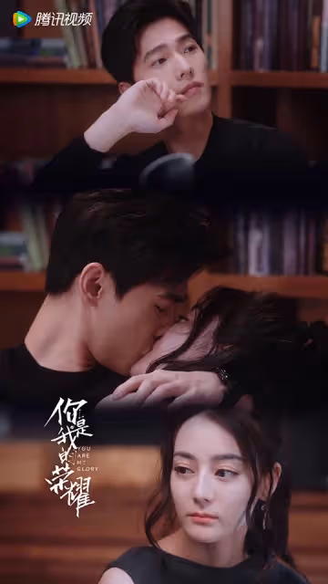楊洋合作10位陸劇女神CP感！趙露思似兄妹，迪麗熱巴CP感爆棚，螢幕初吻給了馬思純