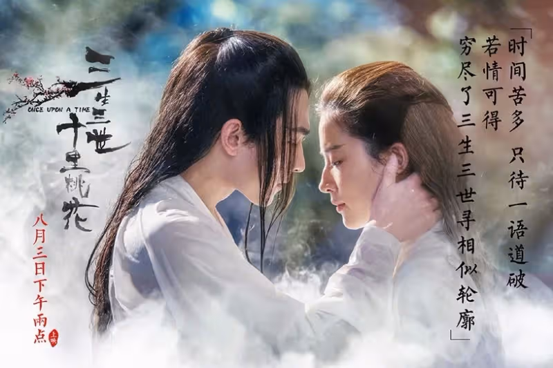 楊洋合作10位陸劇女神CP感！趙露思似兄妹，迪麗熱巴CP感爆棚，螢幕初吻給了馬思純