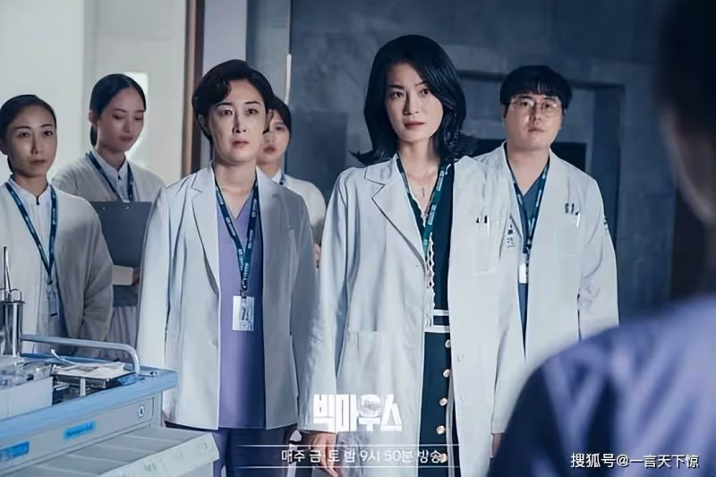 黑話律師分集劇情介紹（第1-16全集）大結局