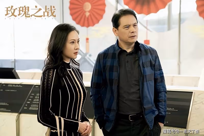 玫瑰之戰第7集到第10集分集劇情介紹 玫瑰之戰播出時間,幾點更新播出
