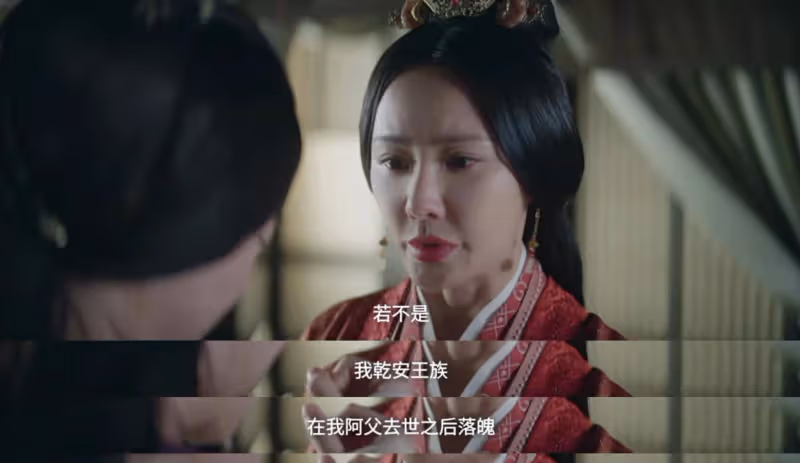 《月升滄海》的文秀君,為了家人和弟弟,犧牲丈夫和孩子值得嗎?