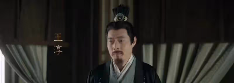 《月升滄海》的文秀君,為了家人和弟弟,犧牲丈夫和孩子值得嗎?