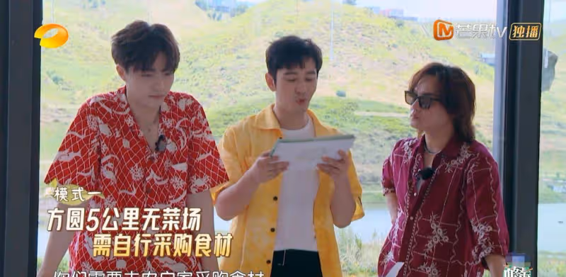 《中餐廳6》42歲殷桃好美！做客難度降低，轉眼就有了兩個大廚