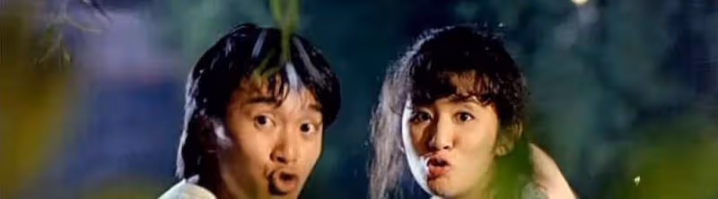 《喜劇天后》吳君如10部經典港劇