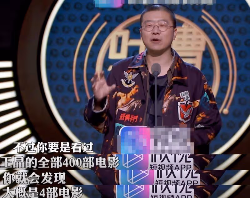 王晶，別鬧了，5年前你已經炒了7次冷飯