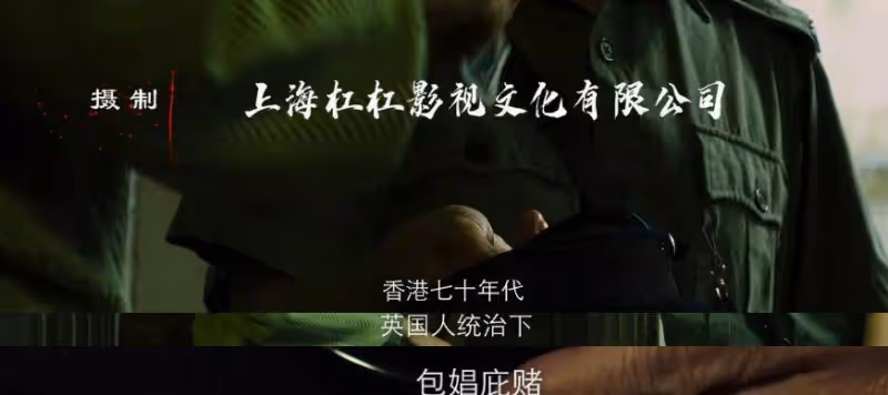 王晶，別鬧了，5年前你已經炒了7次冷飯